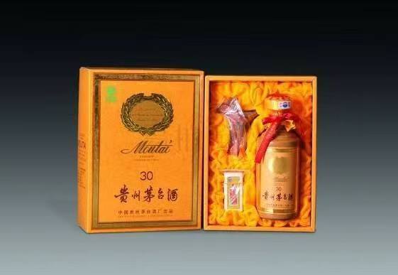 铁山年份茅台酒回收