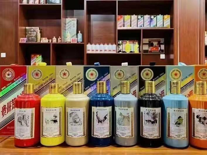 铁山名酒鉴定部分方法