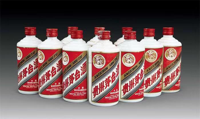 铁山茅台酒回收